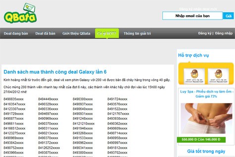 Tính chân thực của danh sách 200 khách hàng mua thành công deal Galaxy này vẫn còn là một dấu chấm hỏi với không ít khách hàng của Qbata. (Ảnh chụp màn hình tại website Qbata)