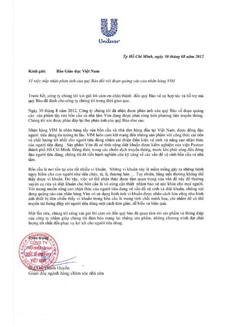 Công văn trả lời Báo điện tử Giáo dục Việt Nam ngày 30/8/2012 của đại diện công ty TNHH Quốc tế Unilever Việt Nam.