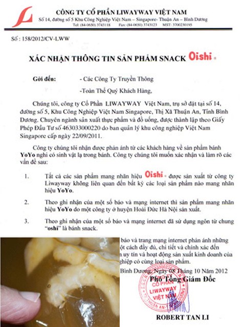 Liwayway Việt Nam - công ty chuyên ngành thực phẩm và đồ uống với các nhãn hiệu bánh snack quen thuộc như Oishi Tôm Cay, Oishi Bắp Ngọt,... đã phải lên tiếng để phủ nhận sự liên quan trong tin đồn bim bim có đỉa nhảm nhí này.
