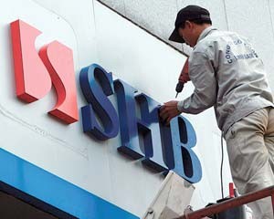 Tất cả chi nhánh Ngân hàng Habubank đã được thay biển hiệu thành SHB (Ảnh: internet)
