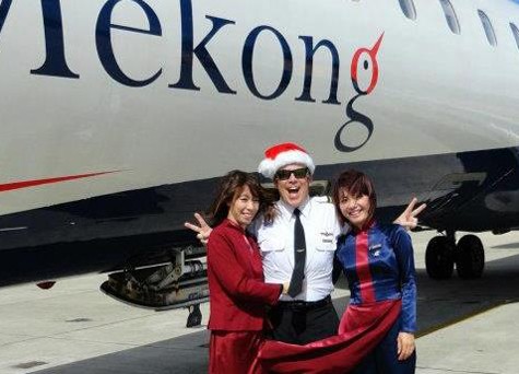 Theo chia sẻ của Air Mekong trên mạng xã hội Facebook, thời điểm bay trở lại của Air Mekong có thể vào cao điểm hè 2013 hoặc cao điểm tết 2014.