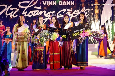 Đây cũng là mùa lễ hội cà phê đầu tiên tổ chức Hành trình Đi tìm Đại sứ Cà phê Việt Nam.