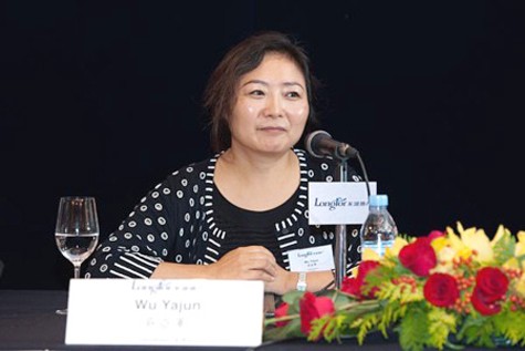Giàu thứ nhì trong số các đại biểu Quốc hội Trung Quốc là bà Wu Yajun, chủ tịch hãng bất động sản Longfor Properties. Gia đình bà Wu là chủ của khối tài sản ròng 42 tỷ Nhân dân tệ, tương đương khoảng 6,6 tỷ USD. Bà Wu hiện đang giữ ngôi vị người phụ nữ giàu nhất Trung Quốc (Ảnh: Internet).