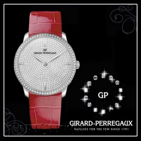 Trong khi đó, một chiếc đồng hồ sản xuất từ năm 1966 hãng chế tạo đồng hồ cao cấp nổi tiếng Thụy Sỹ Girard-Perregaux nạm kim cương có tên gọi Girard-Perregaux 3300-0066. Chiếc đồng hồ này được nạm trên đó tổng cộng 807 viên kim cương gắn lên bề mặt.