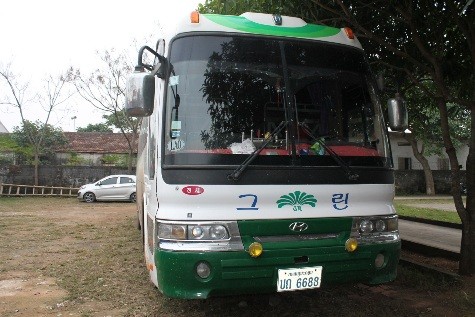 Chiếc xe khách mang biển số UN - 6688 do Hào điểu khiến