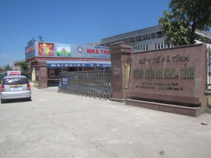 Bệnh viện ĐK Hà Tĩnh nơi xảy ra vụ việc