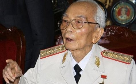 Đại tướng Võ Nguyên Giáp qua đời vào lúc 18 giờ 9 phút ngày 4/10/2013, tại bệnh viện Quân y 108, nơi ông nằm điều trị từ năm 2009. Đại tướng vừa bước qua tuổi 103.