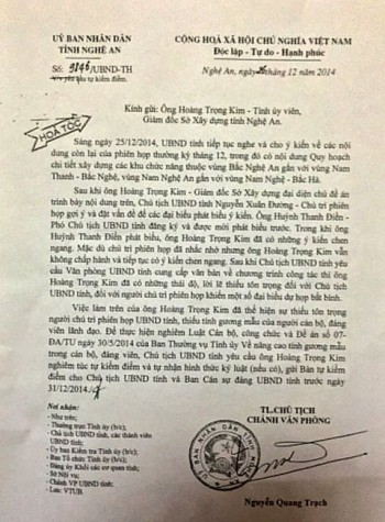 Văn bản hỏa tốc của UBND tỉnh Nghệ An yêu cầu ông Hoàng Trọng Kim làm bản tự kiểm điểm vì thiếu tôn trọng lãnh đạo trong cuộc họp