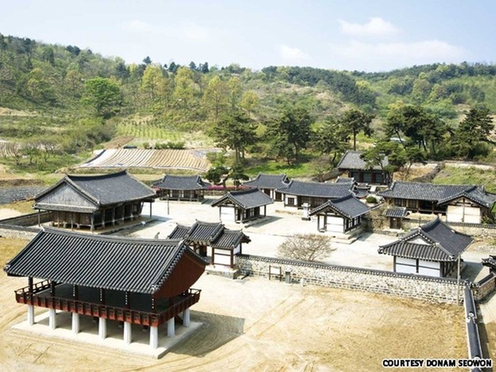 Tin vui đến với người dân Hàn Quốc là 9 trong số 637 di tích Seowon đã được đưa vào danh sách những địa danh tiềm năng cho vị trí di sản văn hóa thế giới UNESCO vào đầu năm nay.