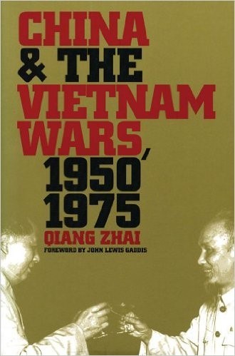 Bìa cuốn sách “China and the Vietnam Wars, 1950-1975” trên Amazon.com