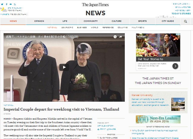 Chuyến thăm của Nhà Vua và Hoàng Hậu Nhật Bản tới Việt Nam trên báo Japan Times.
