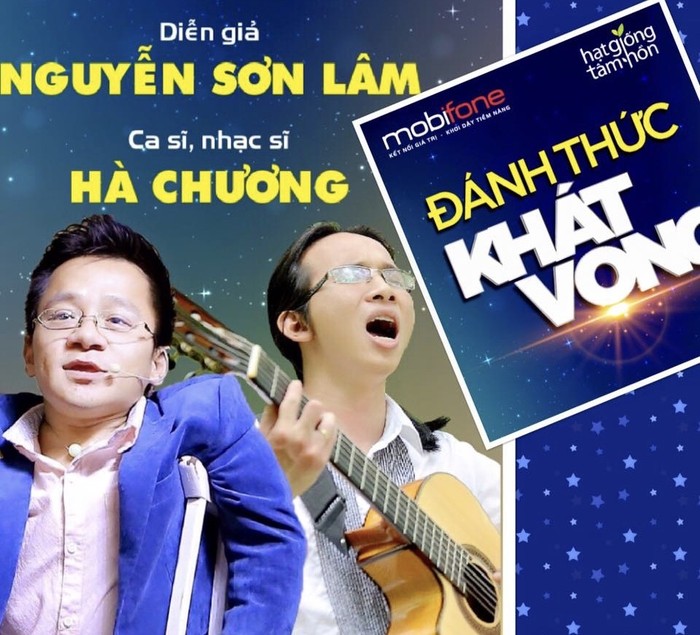 Hai Nick Việt là diễn giả Sơn Lâm và ca sĩ, nhạc sĩ Hà Chương truyền cảm hứng khát vọng cho các bạn sinh viên.
