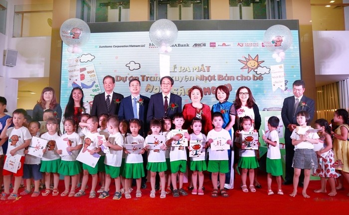 Lễ ra mắt dự án “Mọt sách Mogu” - dự án dịch, xuất bản sách truyện thiếu nhi Nhật Bản dành cho trẻ em Việt Nam.