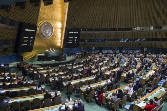 Hội nghị soạn thảo hiệp ước toàn cầu về cấm vũ khí hạt nhân. (Ảnh: AFP)
