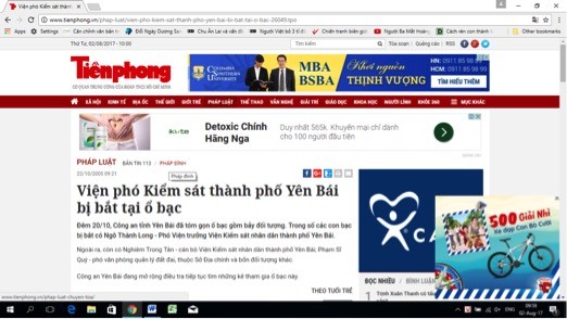 Báo tienphong.vn ngày 22/10/2005 đưa tin ông Phạm Sỹ Quý bị bắt tại ổ bạc.