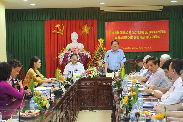 Phó Giáo sư, Tiến sĩ Trần Xuân Nhĩ – Phó Chủ tịch Hiệp hội các trường đại học, cao đẳng Việt Nam phát biểu tại Lễ ra mắt Câu lạc bộ