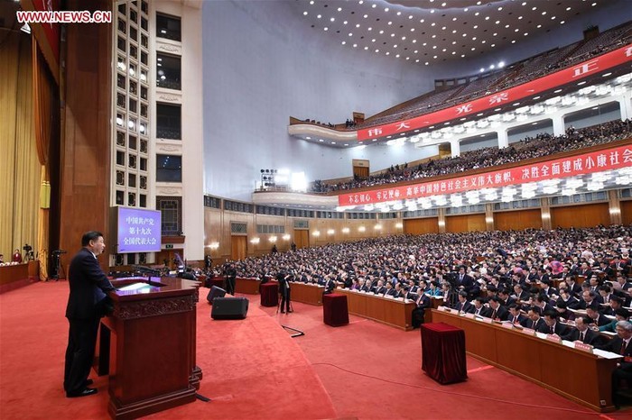 Chủ tịch Trung Quốc Tập Cận Bình phát biểu tại Đại hội 19 (Ảnh: News.cn)