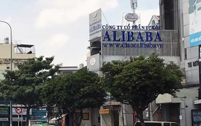 Trụ sở Công ty Cổ phần Địa ốc Alibaba.