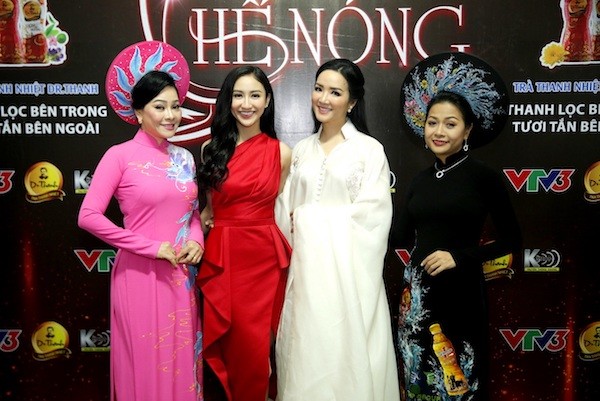 Ca sĩ Đông Đào, Hà Thu, Hoa hậu Đền Hùng Giáng My và nữ doanh nhân Trần Uyên Phương