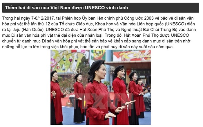 Trong ảnh: Một chương trình văn nghệ biểu diễn Hát Xoan Phú Thọ tại Hà Nội. (Ảnh: Minh Quyết/TTXVN).