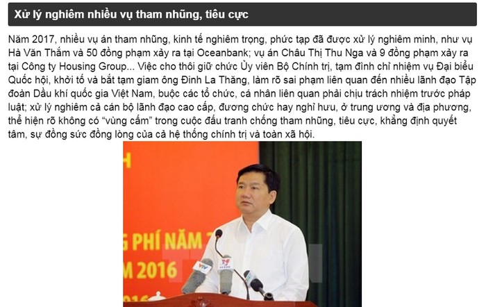 Trong ảnh: Ông Đinh La Thăng (Nguồn: TTXVN)