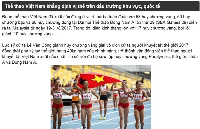 Điền kinh Việt Nam đã tỏa sáng khi giành được 17 huy chương vàng tại SEA Games 29. (Ảnh: Quốc Khánh/TTXVN).