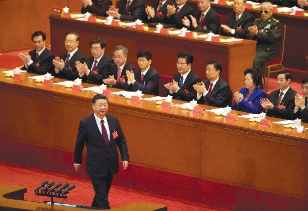 Quang cảnh Đại hội lần thứ 19 Đảng Cộng sản Trung Quốc (Ảnh: AP)
