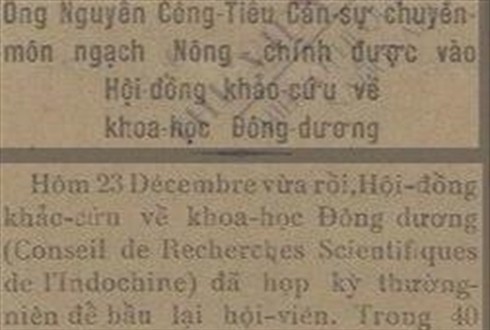 Thông tin về cụ Nguyễn Công Tiễu, ảnh do tác giả cung cấp