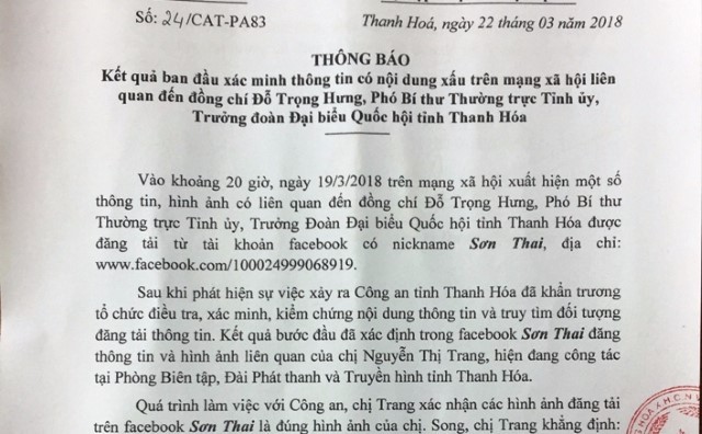 Thông báo số 24/CAT-PA83 của Công an tỉnh Thanh Hóa.