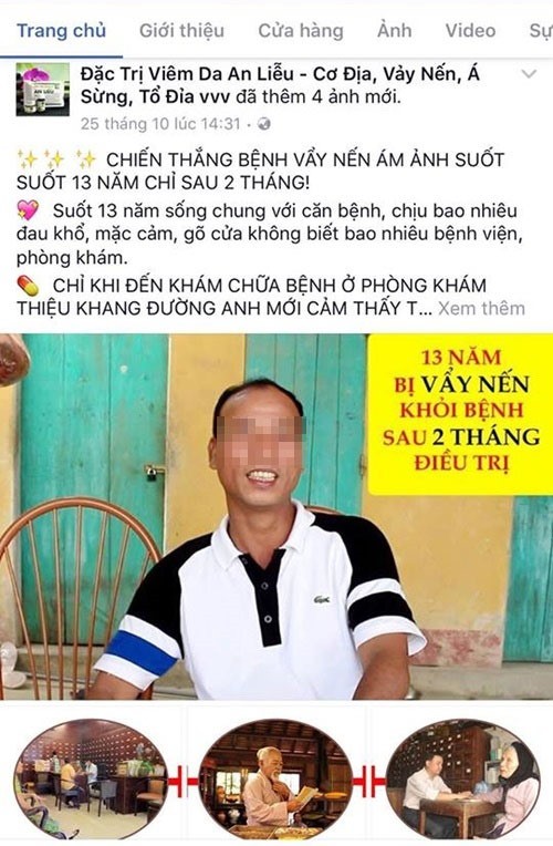 Tháng 11/2016, bệnh nhân Lê Văn Phúc (Kim Chung, Đông Anh, Hà Nội) từng “tố” Thiệu Khang Đường sử dụng hình ảnh của mình để quảng cáo láo.