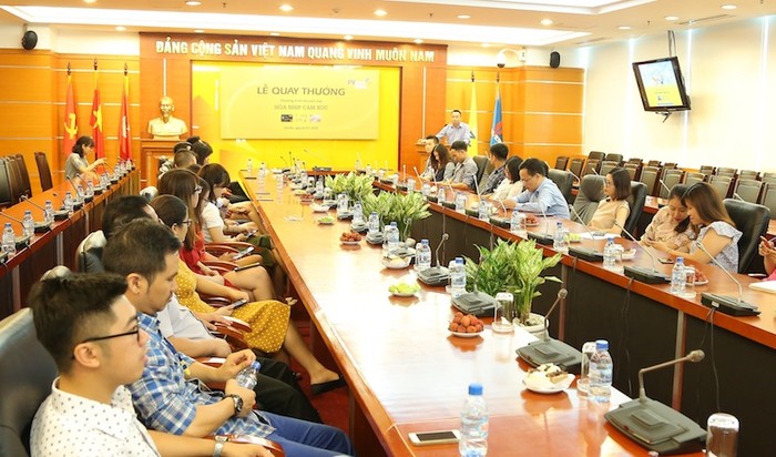 Ngày 3/7/2018, Ngân hàng Thương mại Cổ phần Đại Chúng Việt Nam (PVcomBank) đã tổ chức quay thưởng chương trình khuyến mại “Hòa nhịp cảm xúc”