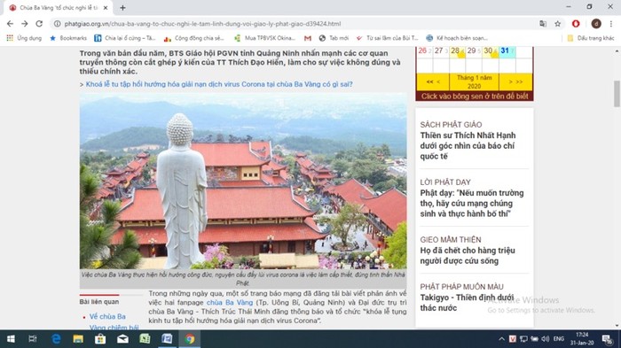 Ảnh chụp màn hình Cổng thông tin Phật giáo thuộc Giáo hội Phật giáo Việt Nam