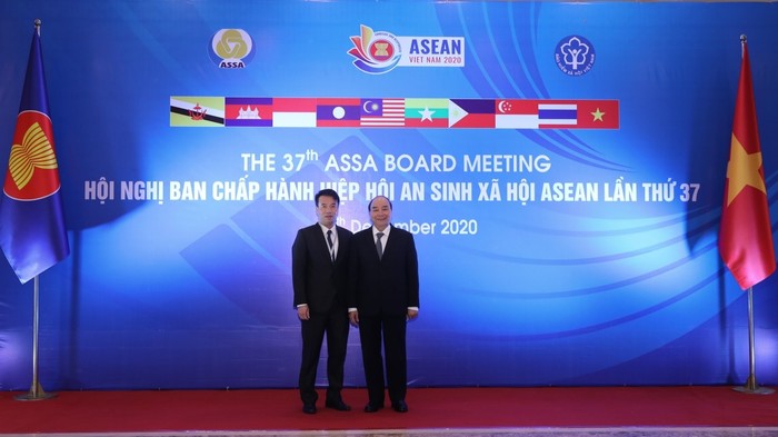 Trong khuôn khổ các sự kiện Năm Chủ tịch ASEAN, Thủ tướng Chính phủ chúc mừng sự kiện ASSA 37.