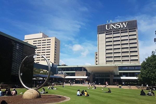 Khoa tâm lý của đại học New South Wales Sydney cung cấp cho sinh viên nhiều lựa chọn khác nhau.