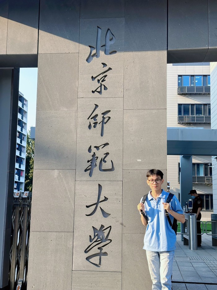 Huỳnh Quang Huy giành học bổng thạc sĩ tại Đại học sư phạm Bắc Kinh.