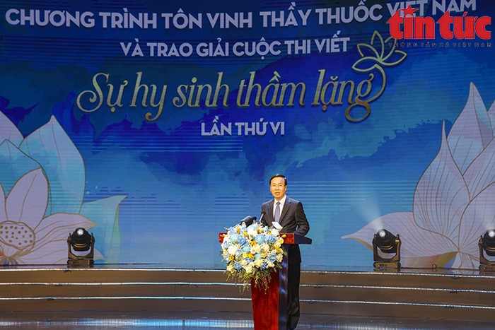 Tôn vinh Thầy thuốc Việt Nam và trao giải cuộc thi viết 'Sự hy sinh thầm lặng' lần VI- Ảnh 1.