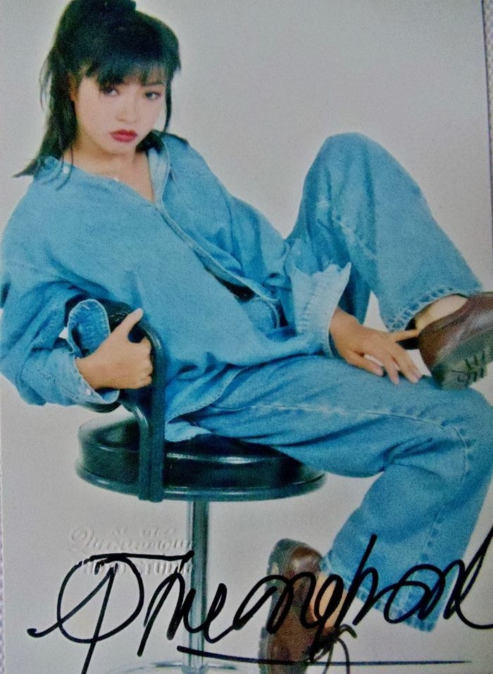 Phương Thanh trông cực "bụi" trong bộ đồ Jeans xanh.