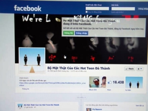 Cho đến 16 giờ ngày 11/7, trang Facebook đã có hơn 16.439 lượt bấm nút like.