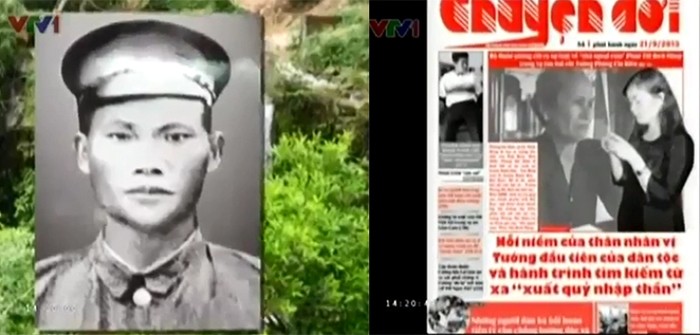 Trong chương trình "Trở về từ ký ức" phát sóng trên VTV1 đã đưa ra những thông tin cho rằng nhà ngoại cảm Phan Thị Bích Hằng lừa dối trong lần đi tìm hài cốt liệt sỹ Phùng Chí Kiên