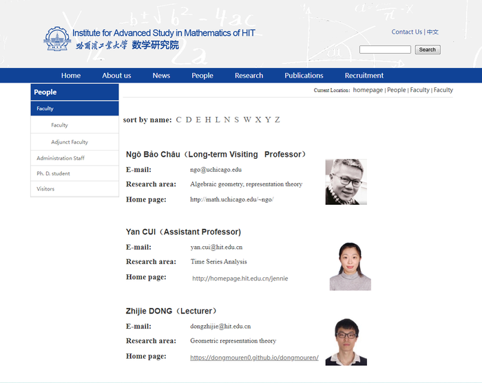 Hình ảnh Giáo sư Ngô Bảo Châu trên website của Viện Toán thuộc Học viện Cáp Nhĩ Tân (ảnh chụp màn hình)