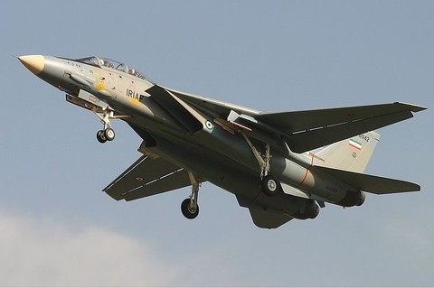 Máy bay chiến đấu chiếm ưu thế trên không F-14A của Iran.