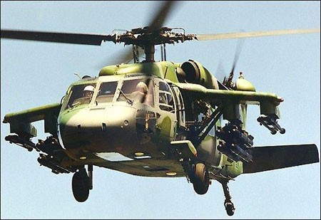 UH-60L. Ảnh: fas.org