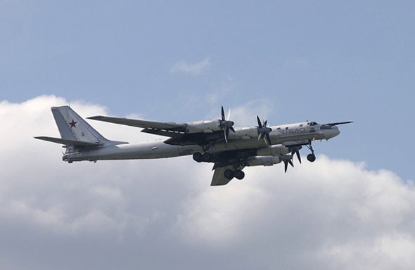 Máy bay thả bom Tu-95MS