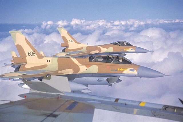 Không quân israel