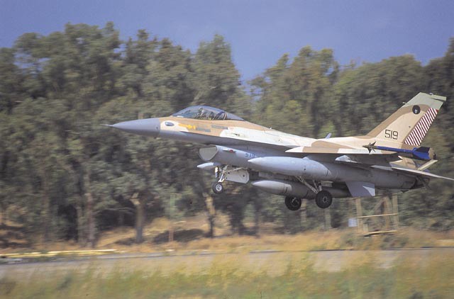 Không quân israel