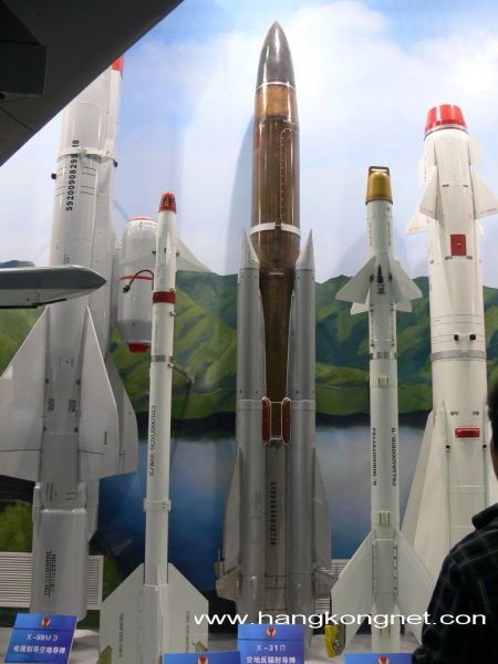 Tên lửa X-31 của Nga