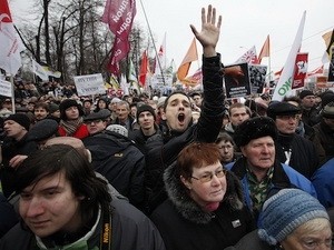 Người dân ở thủ đô Mátxcơva biểu tình phản đối kết quả bầu cử. (Nguồn: AP)
