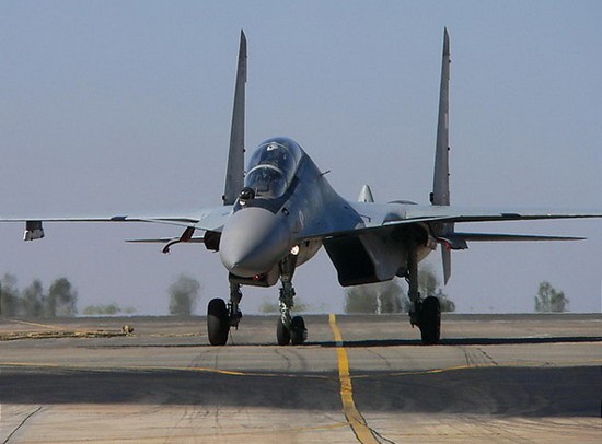 Chiến đấu cơ Su-30
