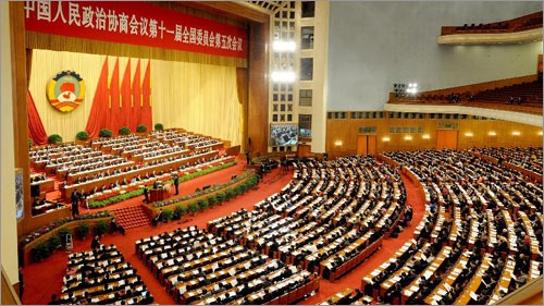 Đại hội đại biểu Nhân dân toàn quốc Trung Quốc (Ảnh: Tân Hoa xã)