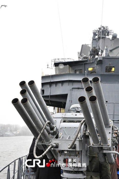 Dàn phóng tên lửa được trang bị trên các chiến hạm thuộc hạm đội Baltic